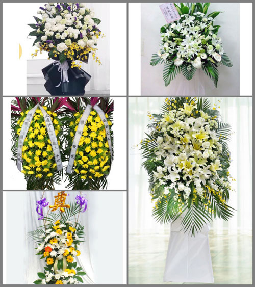 贵州黔东南州黎平县敖市镇蒙村村白事花篮预定