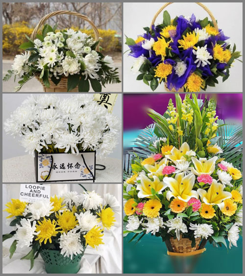 贵州黔东南州黎平县敖市镇蒙村村白事提篮配送